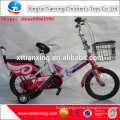 2015 Alibaba New Model Cheap Price Kids Outdoor Bicycle